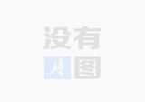 禁止Windows 10的定期扫描